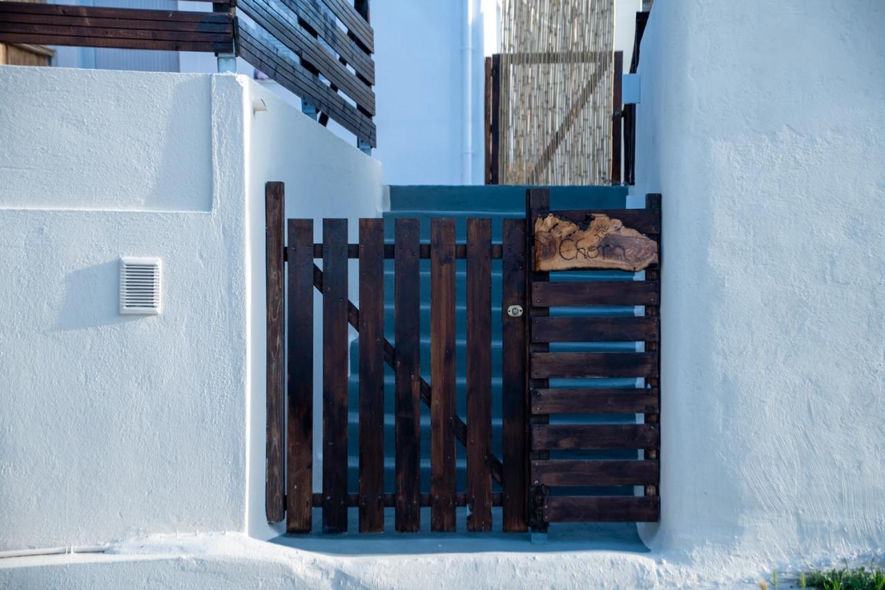 Chora Suite Alónnisos Exterior foto